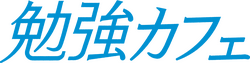 hacomono